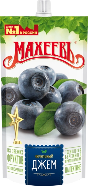 Джем МАХЕЕВЪ Черничный